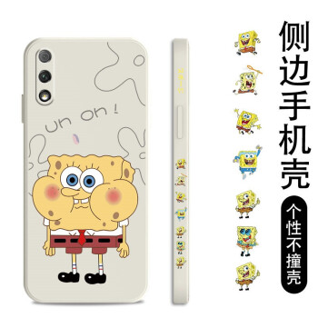 如何挑選手機(jī)保護(hù)殼？硅膠手機(jī)殼怎么樣？
